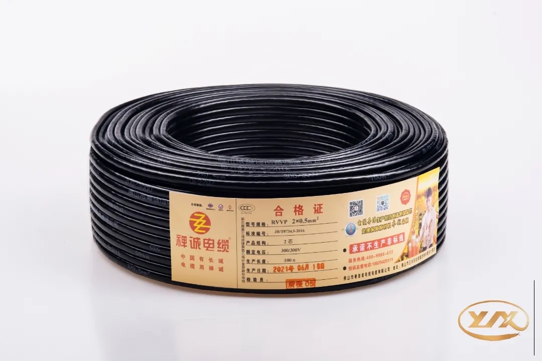 電線電纜產品細節(jié)圖